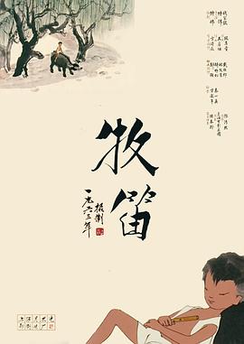 国产亚洲视频在线观看